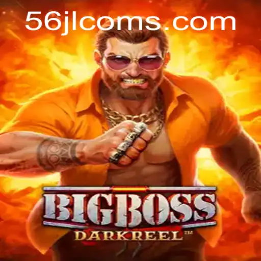 Unveiling the Exciting World of BigBoss: A Comprehensive Guide